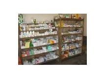 合肥泰安生化藥品經(jīng)營(yíng)部 便捷購(gòu)藥指南與全方位服務(wù)信息