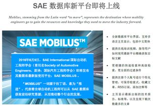 長煦信息技術咨詢 專業的信息技術咨詢服務引領企業數字化轉型
